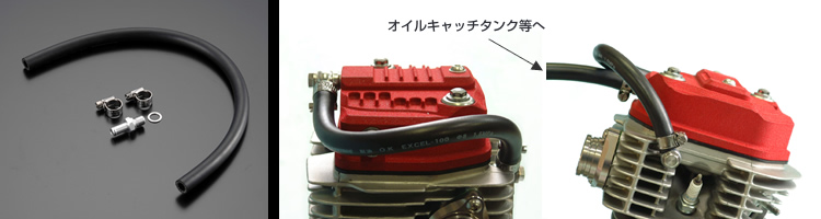 manual_3.jpg