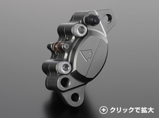 シフトアップ ビレットキャリパー 160MMヤジルシ SG 200051-29-10