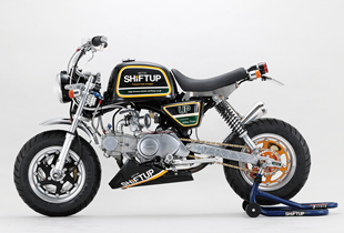 SHIFT UP Official Site | Products