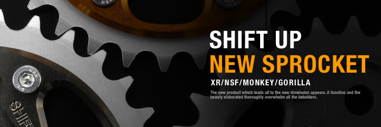 SHIFT UP Official Site | Products